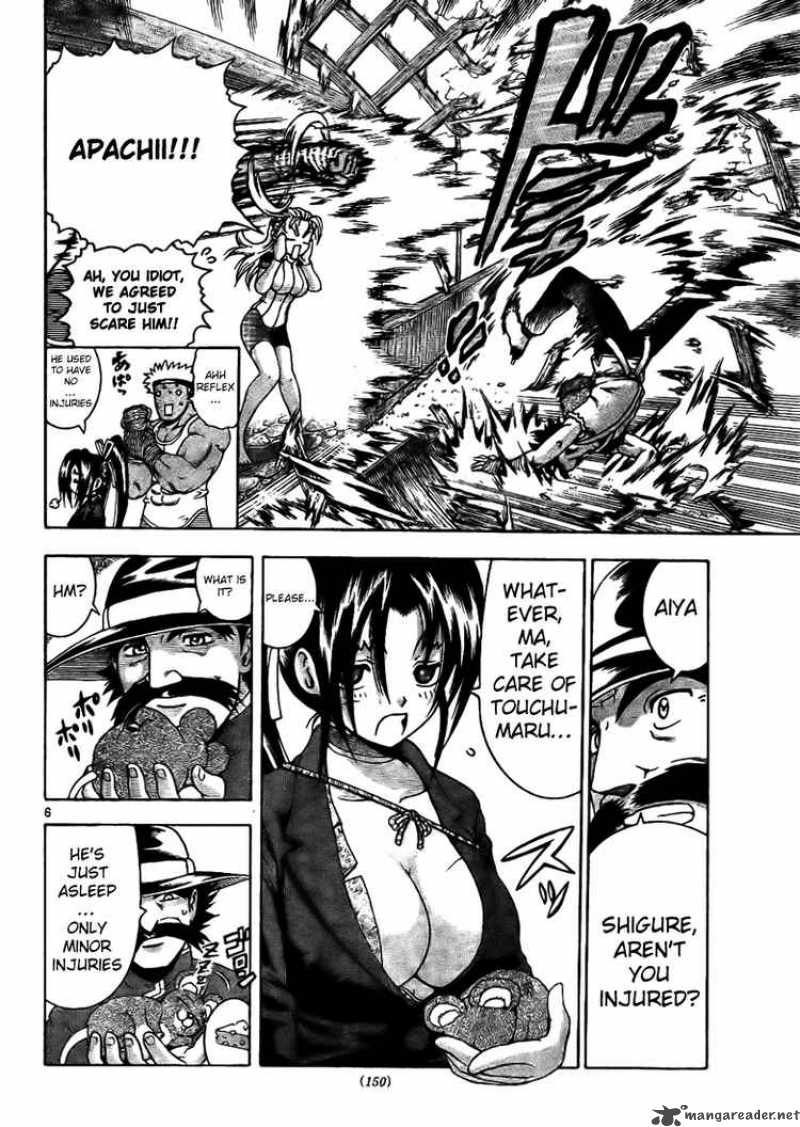Historys Strongest Disciple Kenichi 292 6