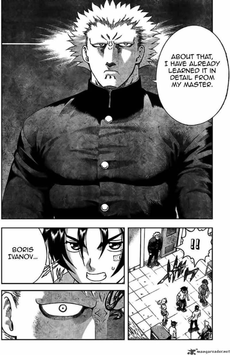 Historys Strongest Disciple Kenichi 293 10