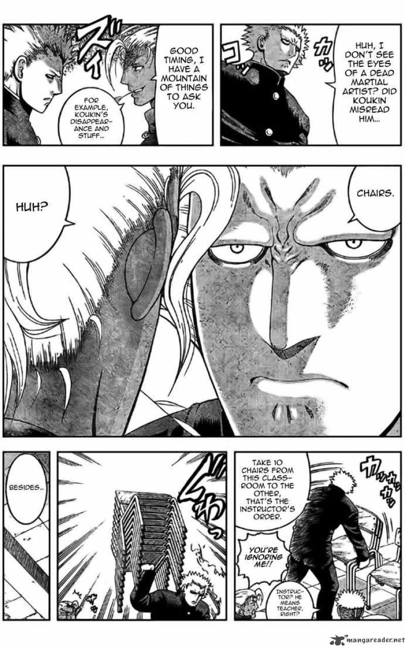 Historys Strongest Disciple Kenichi 293 11