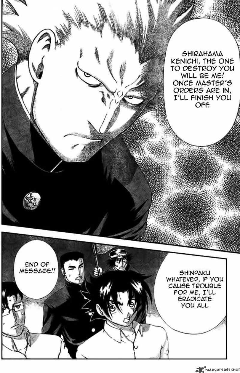 Historys Strongest Disciple Kenichi 293 12