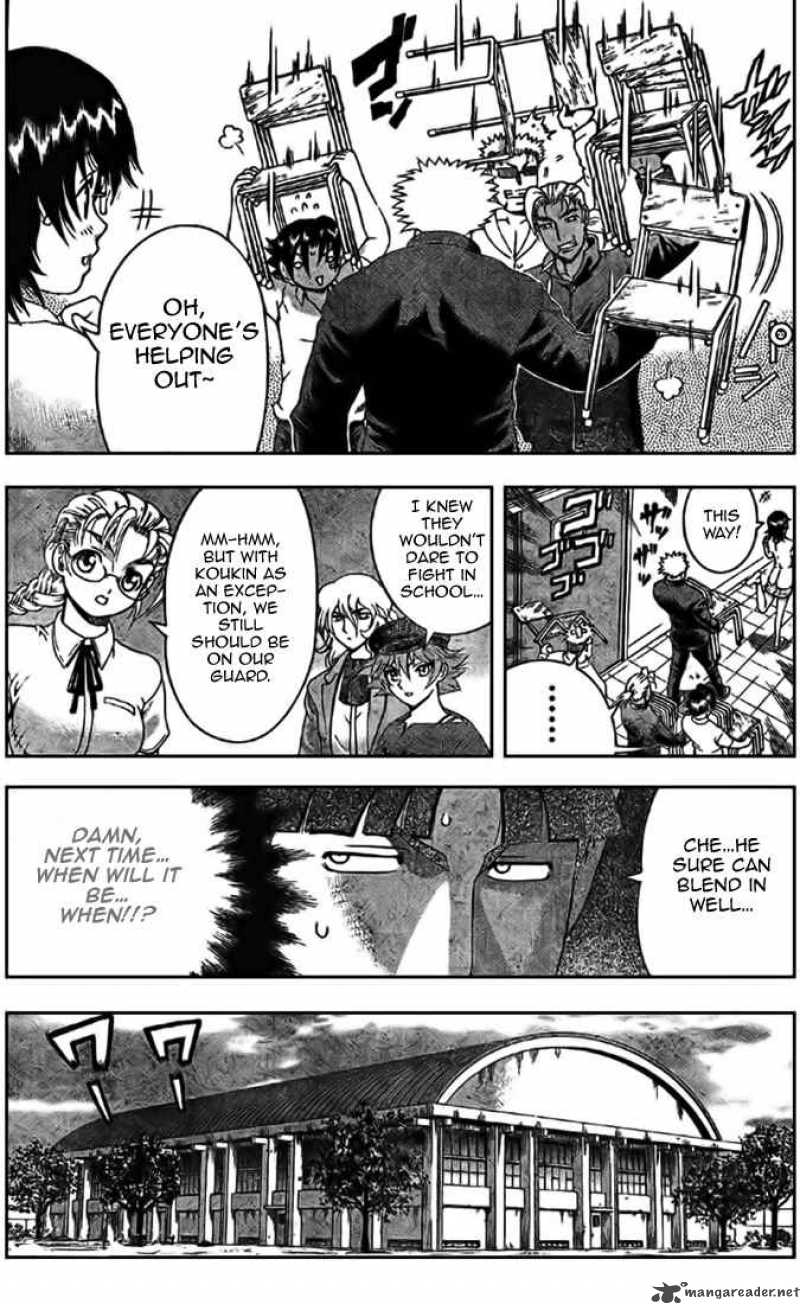 Historys Strongest Disciple Kenichi 293 14