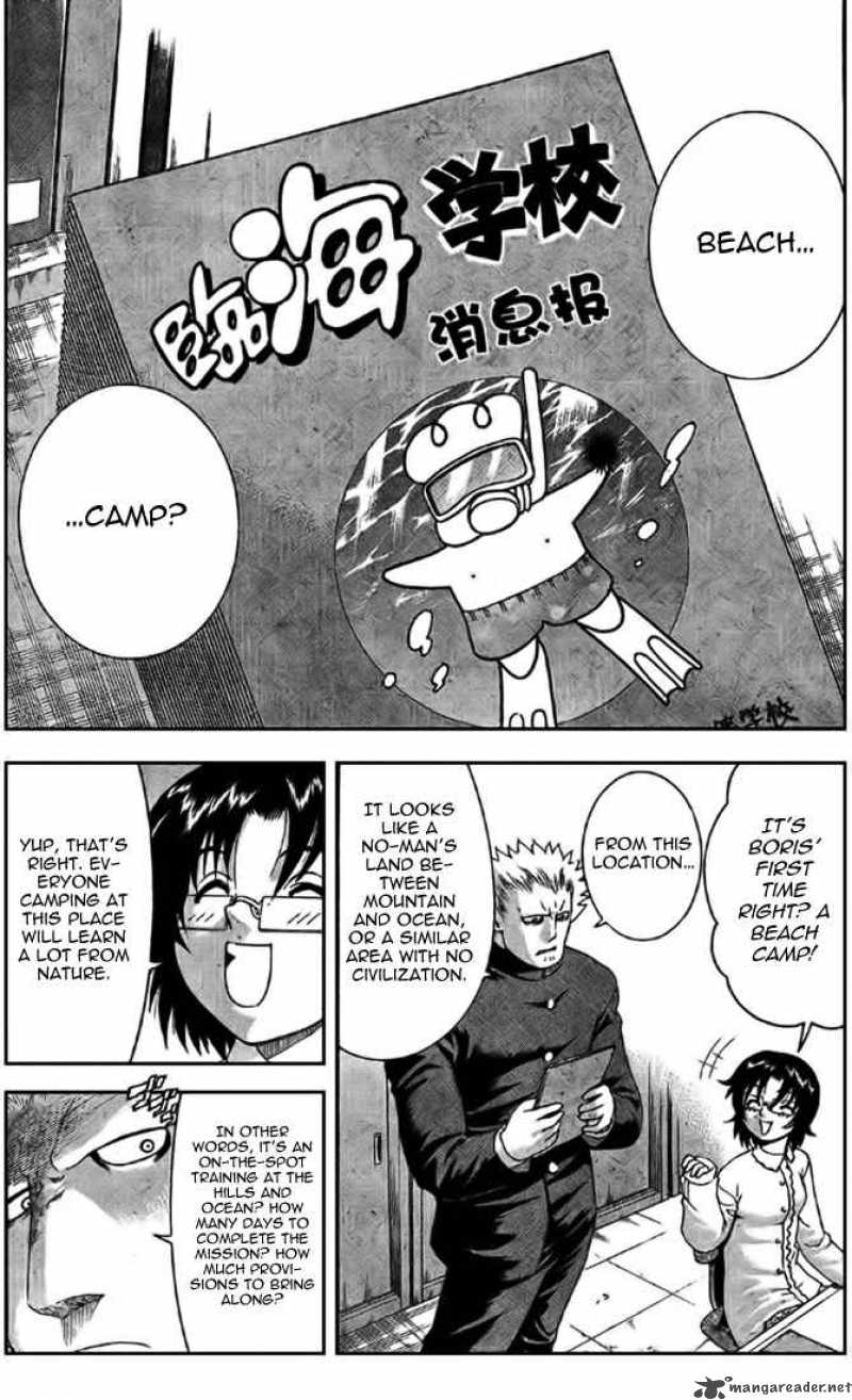 Historys Strongest Disciple Kenichi 293 17