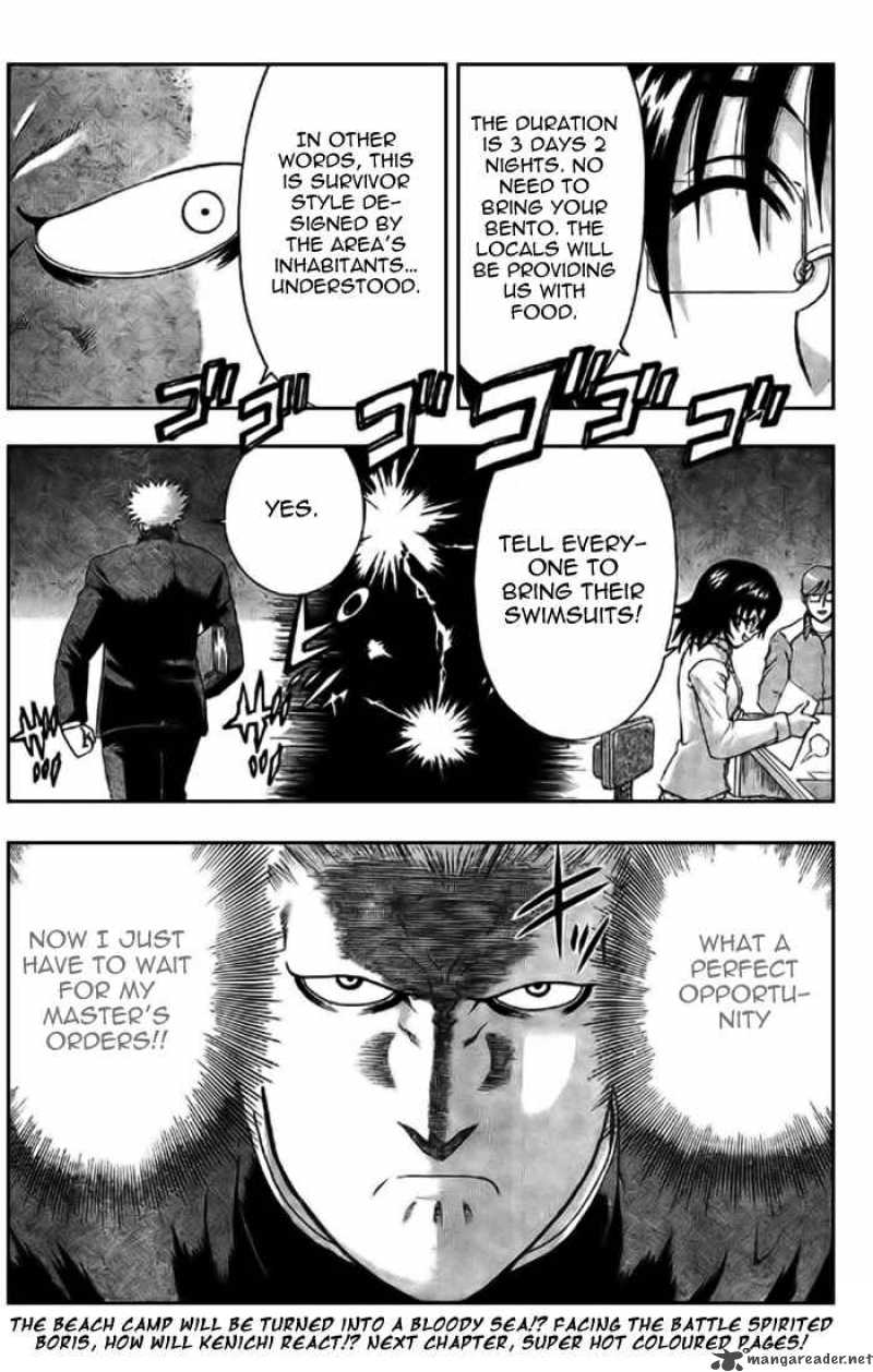 Historys Strongest Disciple Kenichi 293 18