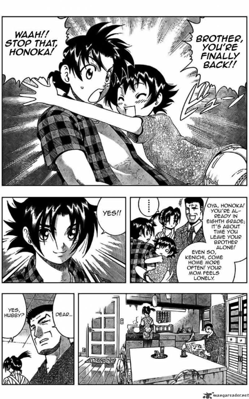 Historys Strongest Disciple Kenichi 293 3