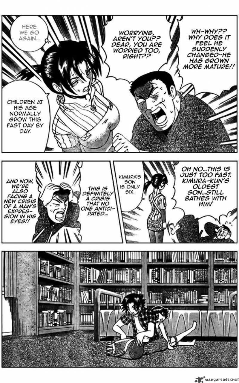 Historys Strongest Disciple Kenichi 293 4
