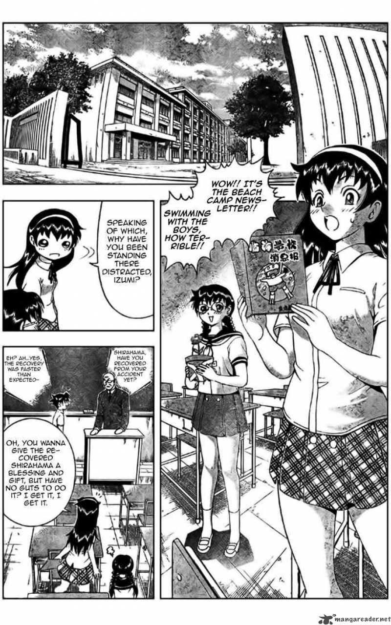 Historys Strongest Disciple Kenichi 293 5