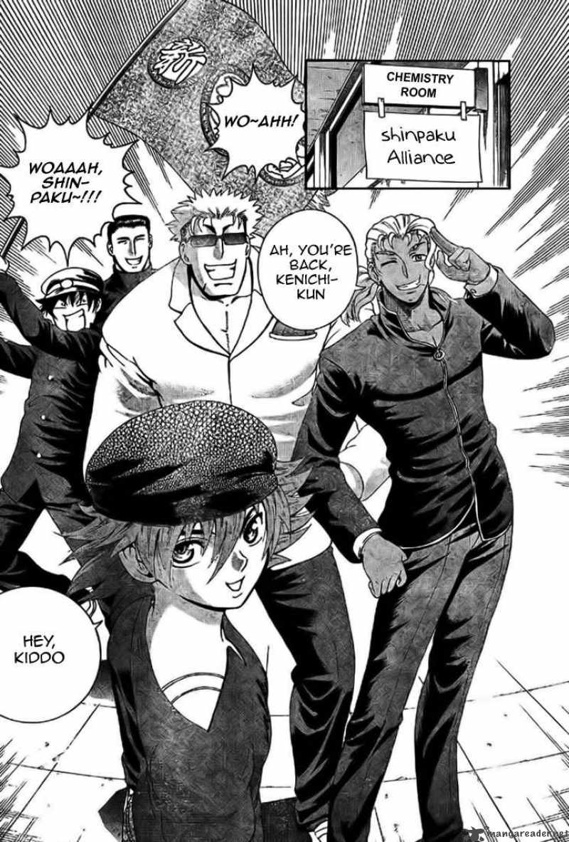 Historys Strongest Disciple Kenichi 293 6