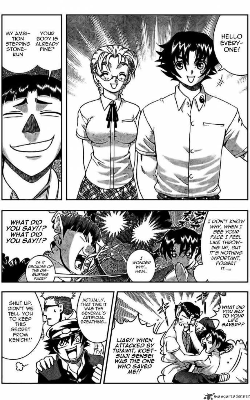 Historys Strongest Disciple Kenichi 293 7
