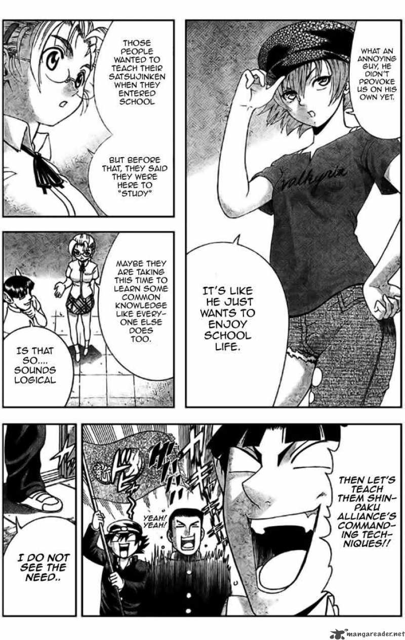 Historys Strongest Disciple Kenichi 293 9