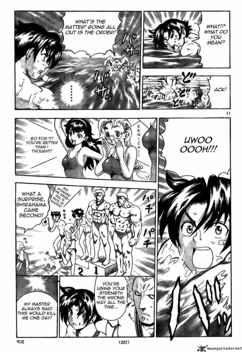 Historys Strongest Disciple Kenichi 294 10