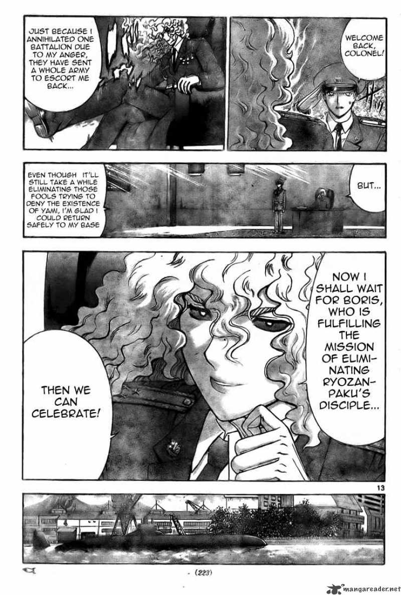 Historys Strongest Disciple Kenichi 294 12