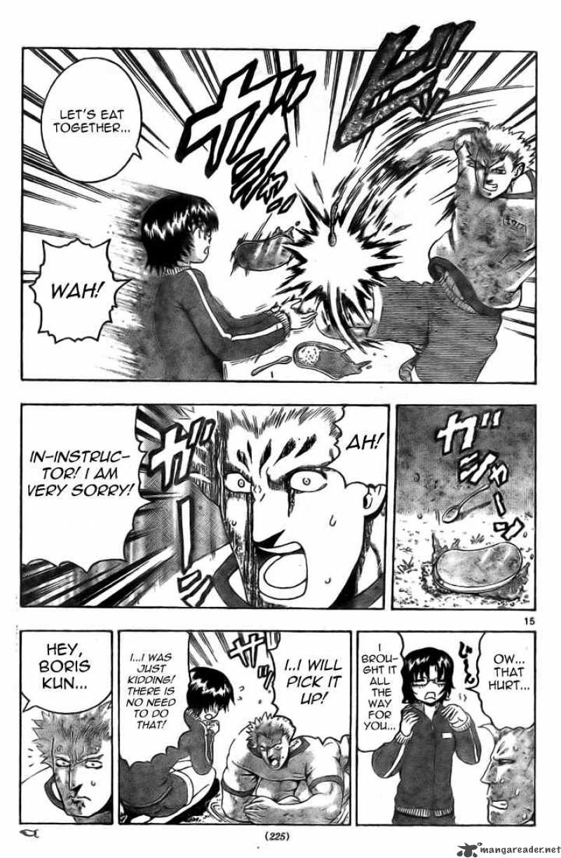 Historys Strongest Disciple Kenichi 294 14