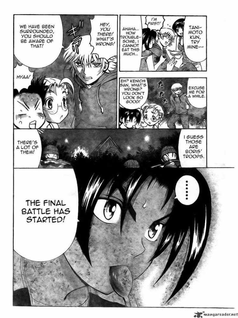Historys Strongest Disciple Kenichi 294 17