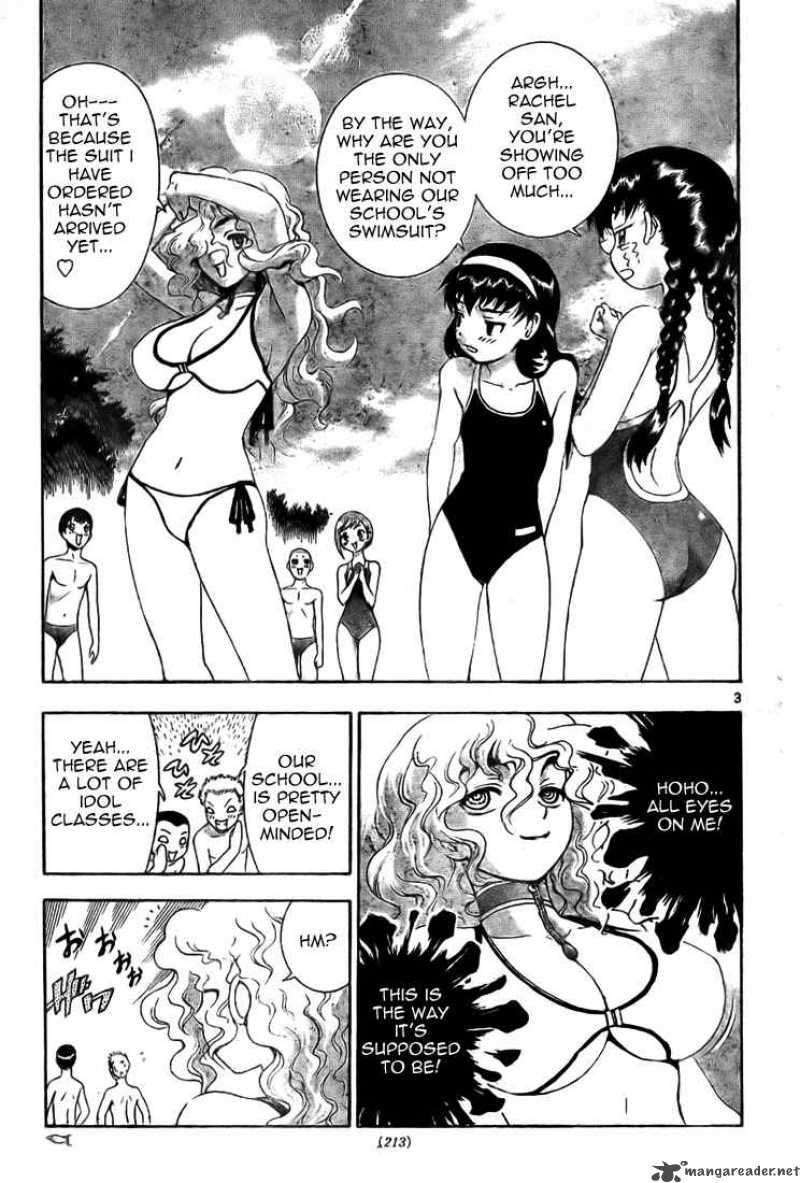Historys Strongest Disciple Kenichi 294 3