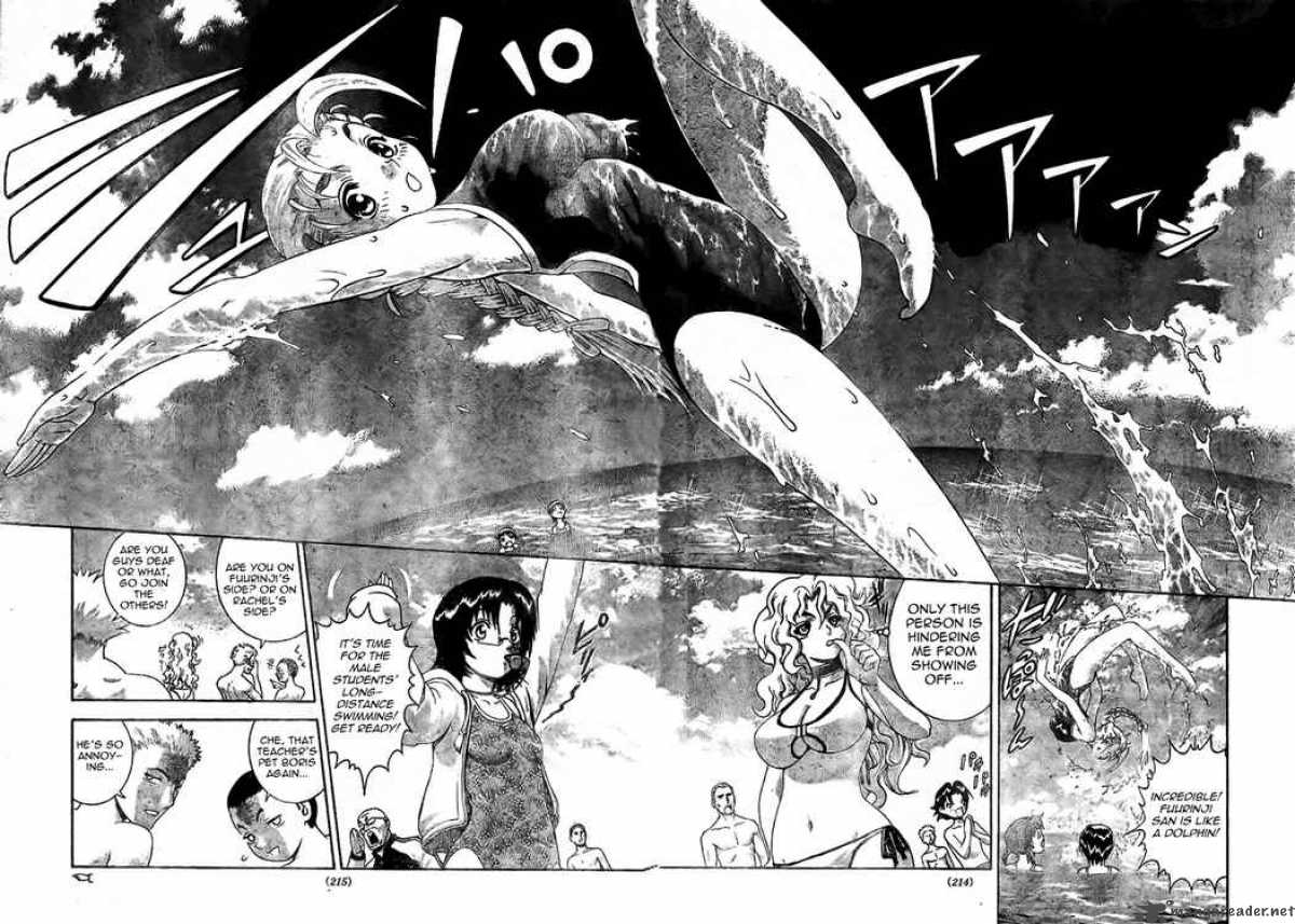 Historys Strongest Disciple Kenichi 294 4