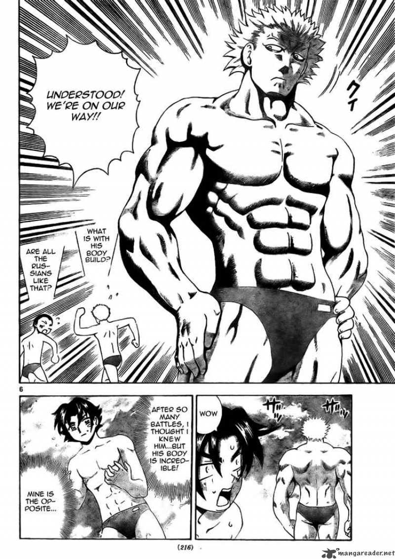 Historys Strongest Disciple Kenichi 294 5