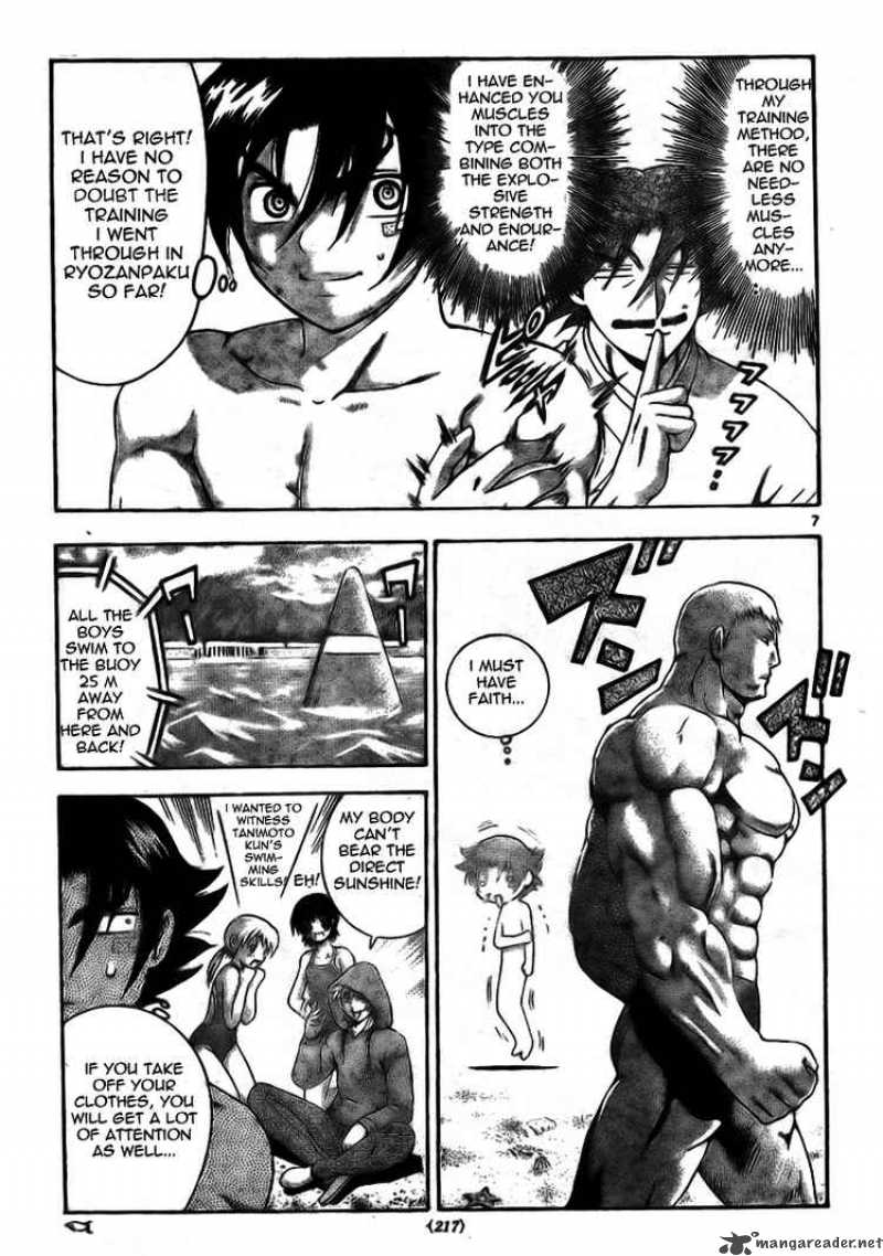 Historys Strongest Disciple Kenichi 294 6