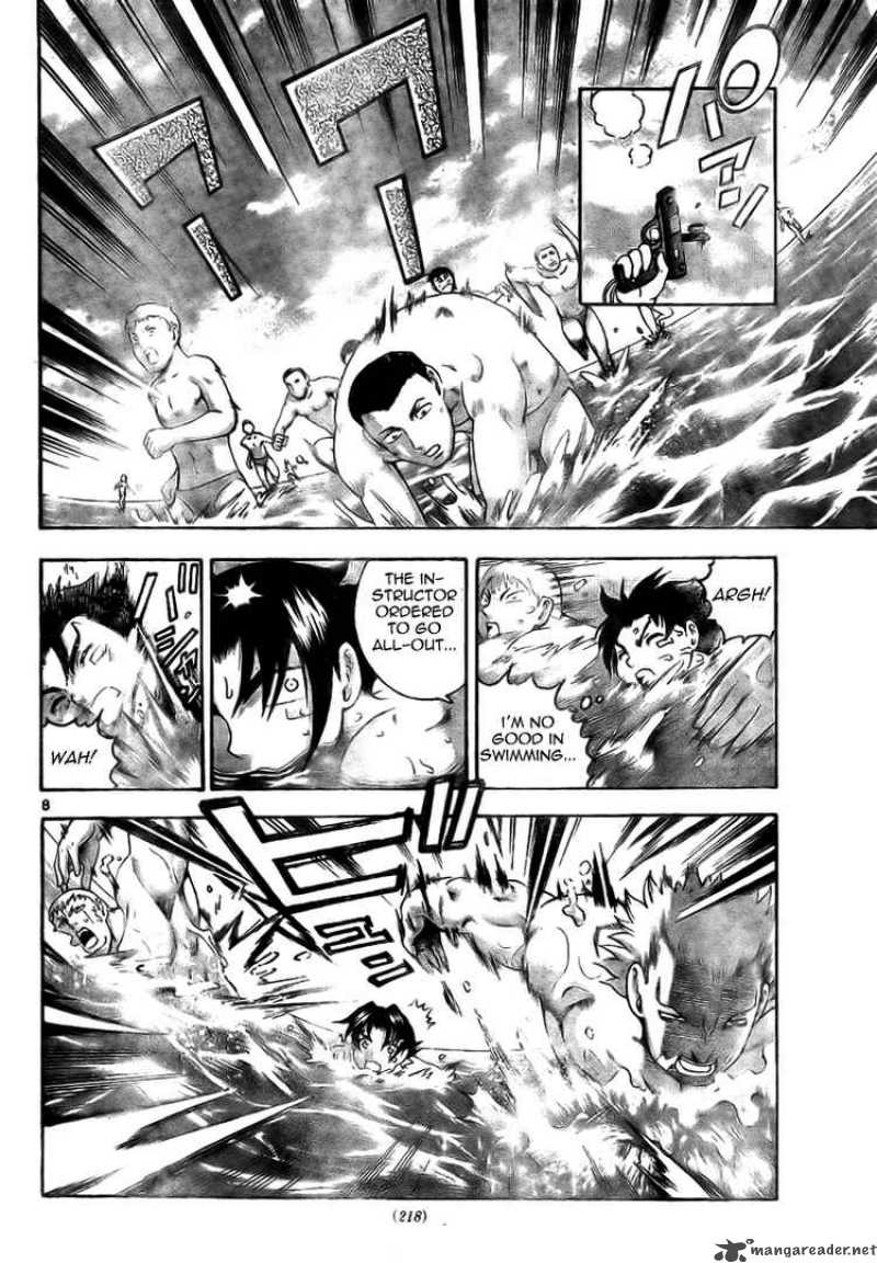 Historys Strongest Disciple Kenichi 294 7