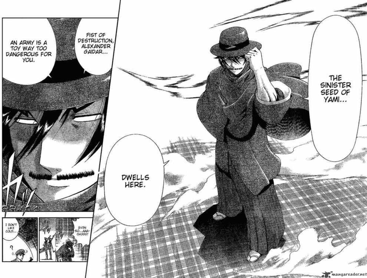 Historys Strongest Disciple Kenichi 295 10