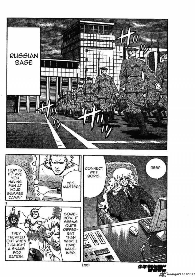 Historys Strongest Disciple Kenichi 295 2