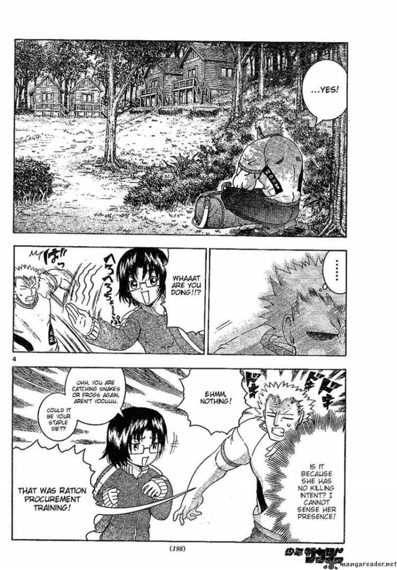 Historys Strongest Disciple Kenichi 295 4