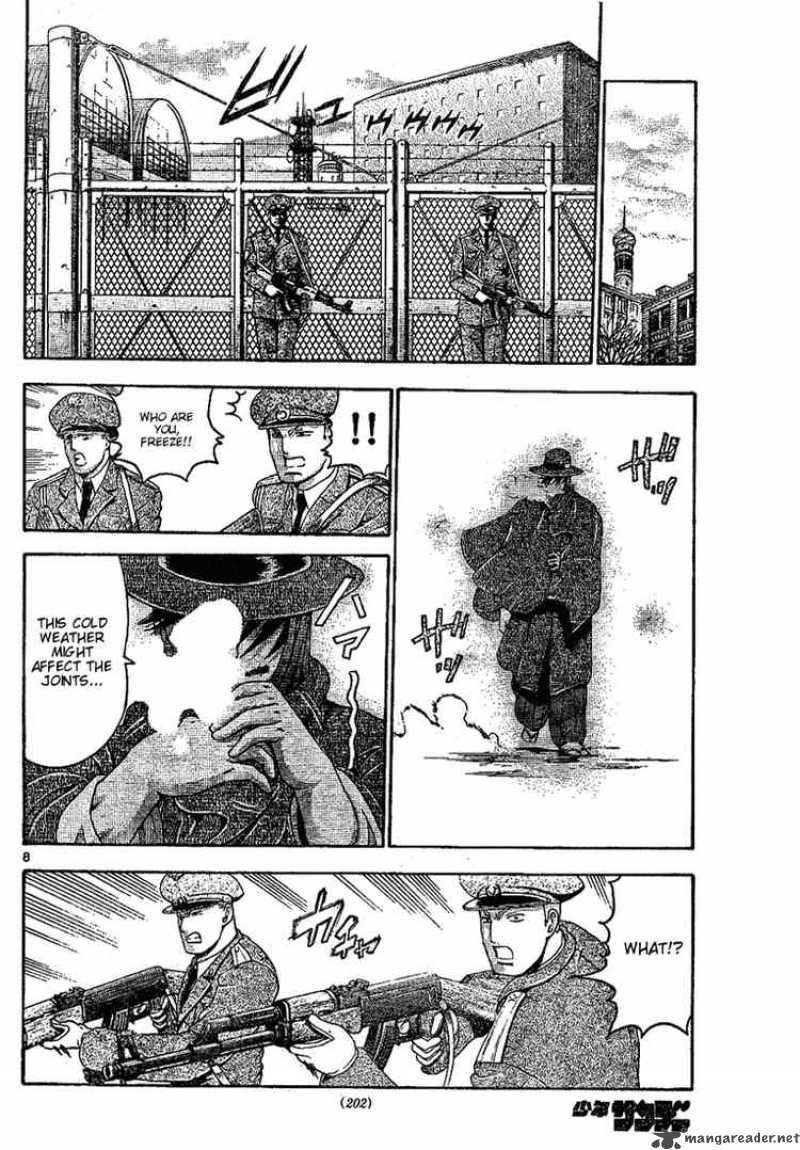 Historys Strongest Disciple Kenichi 295 8