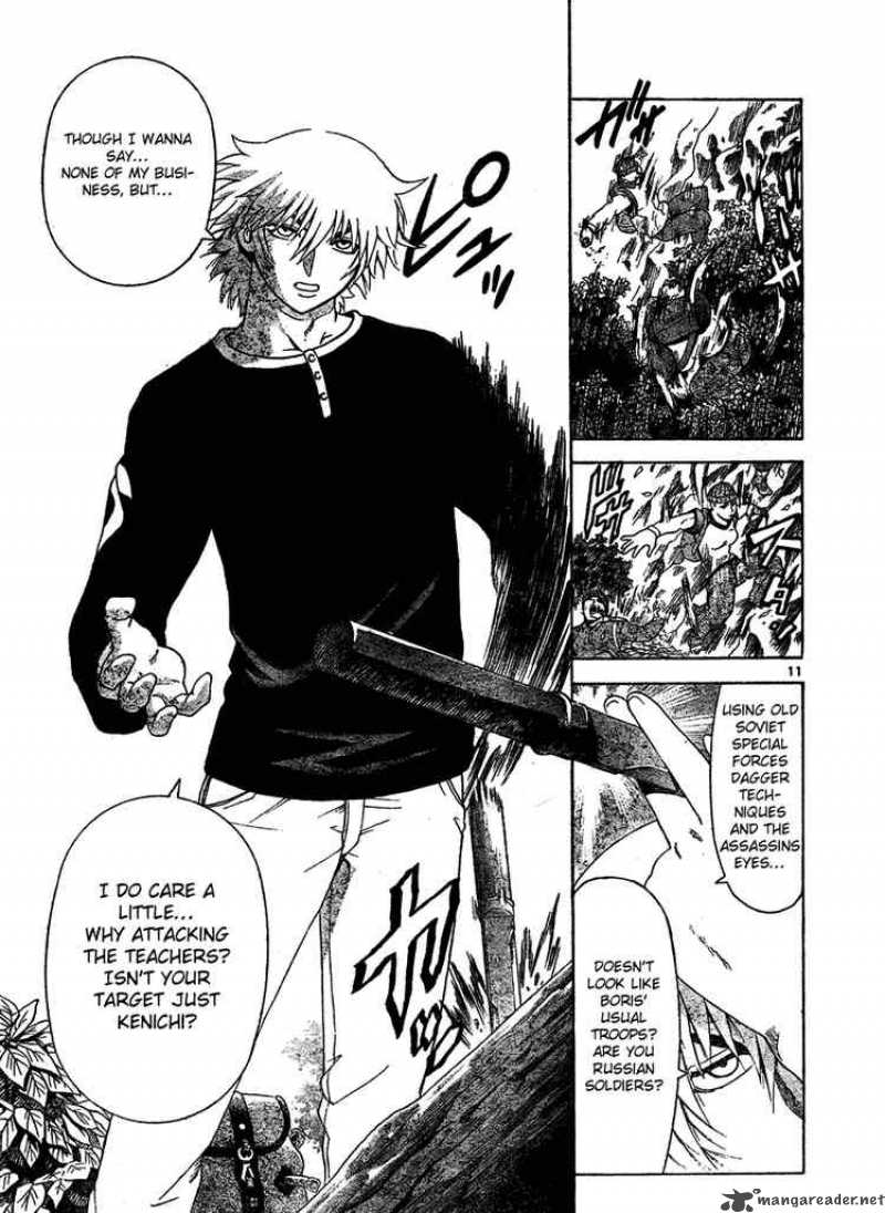 Historys Strongest Disciple Kenichi 296 10