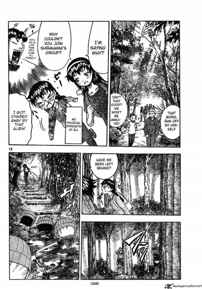Historys Strongest Disciple Kenichi 296 11