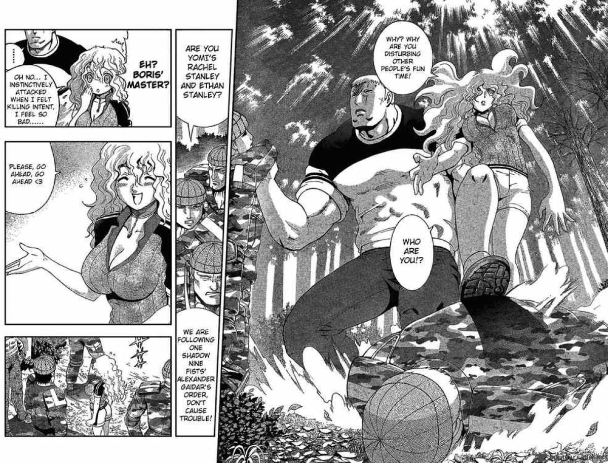 Historys Strongest Disciple Kenichi 296 13