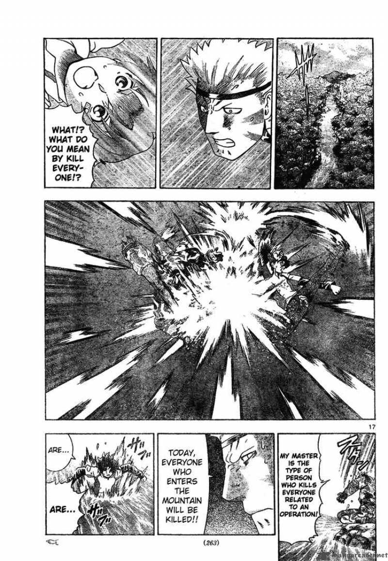 Historys Strongest Disciple Kenichi 296 15
