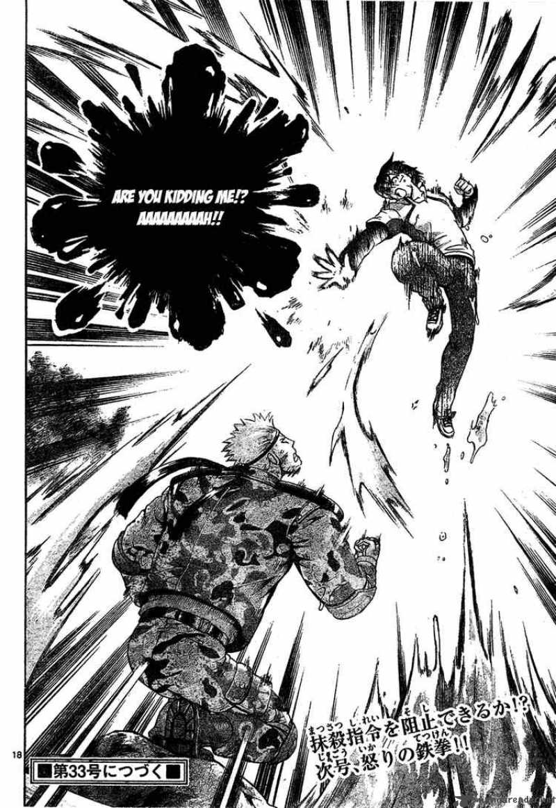 Historys Strongest Disciple Kenichi 296 16