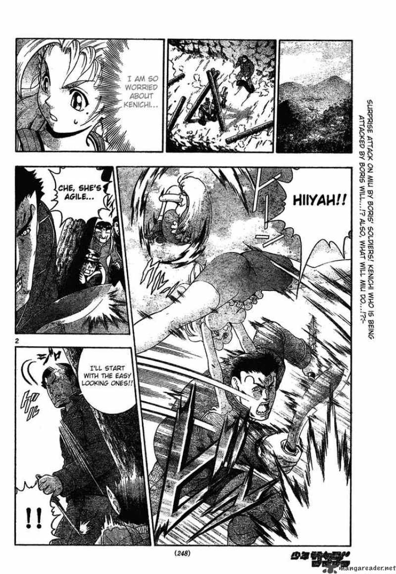 Historys Strongest Disciple Kenichi 296 2