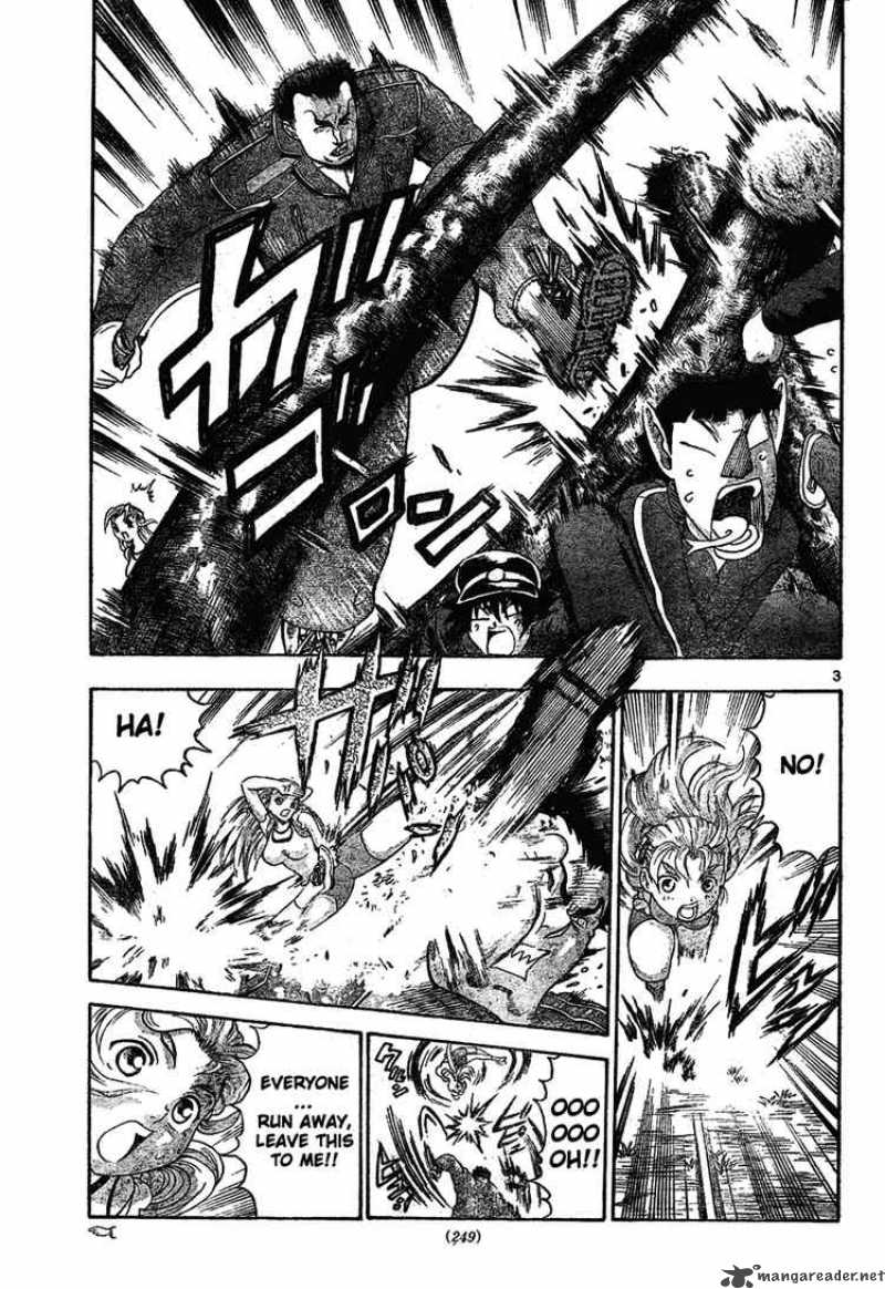Historys Strongest Disciple Kenichi 296 3