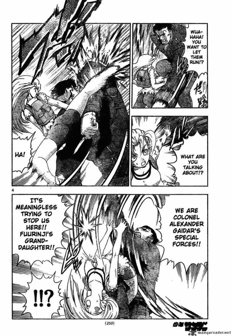 Historys Strongest Disciple Kenichi 296 4
