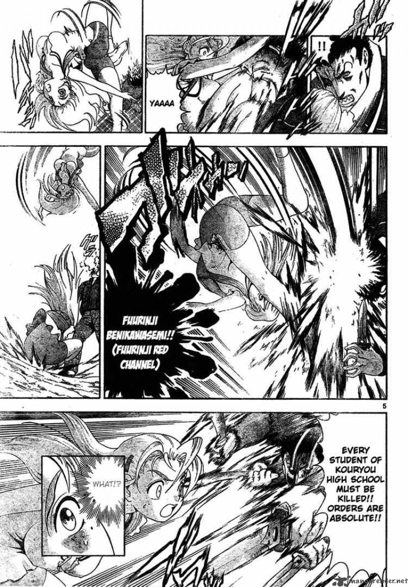 Historys Strongest Disciple Kenichi 296 5