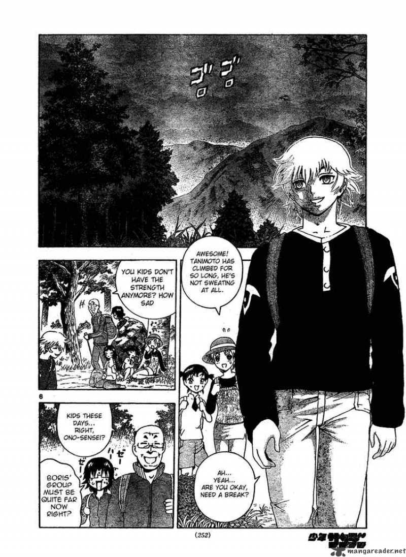 Historys Strongest Disciple Kenichi 296 6