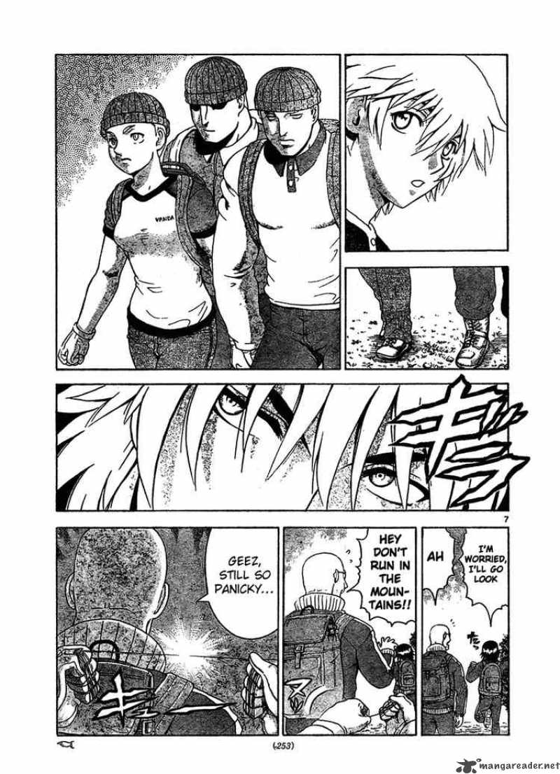Historys Strongest Disciple Kenichi 296 7