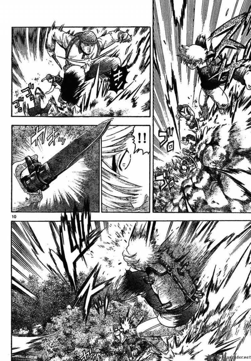 Historys Strongest Disciple Kenichi 296 9