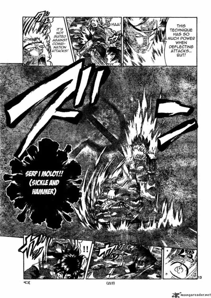 Historys Strongest Disciple Kenichi 297 12