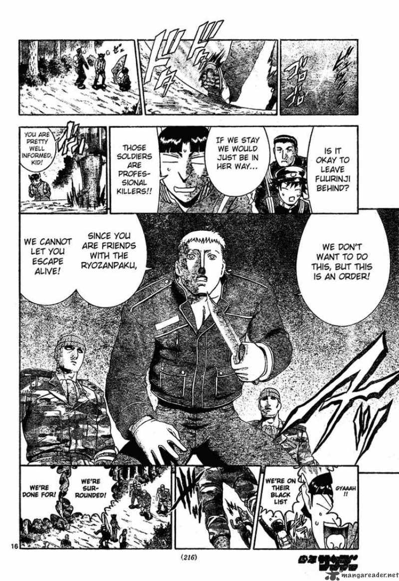 Historys Strongest Disciple Kenichi 297 15