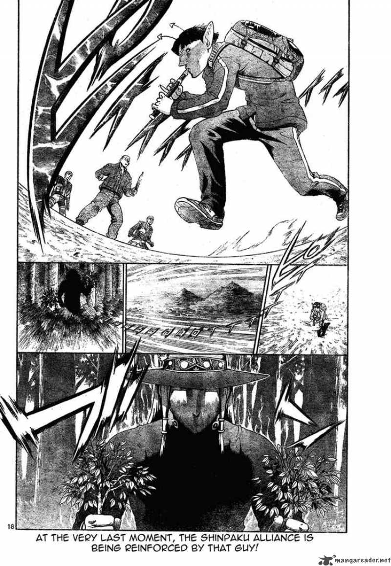 Historys Strongest Disciple Kenichi 297 17
