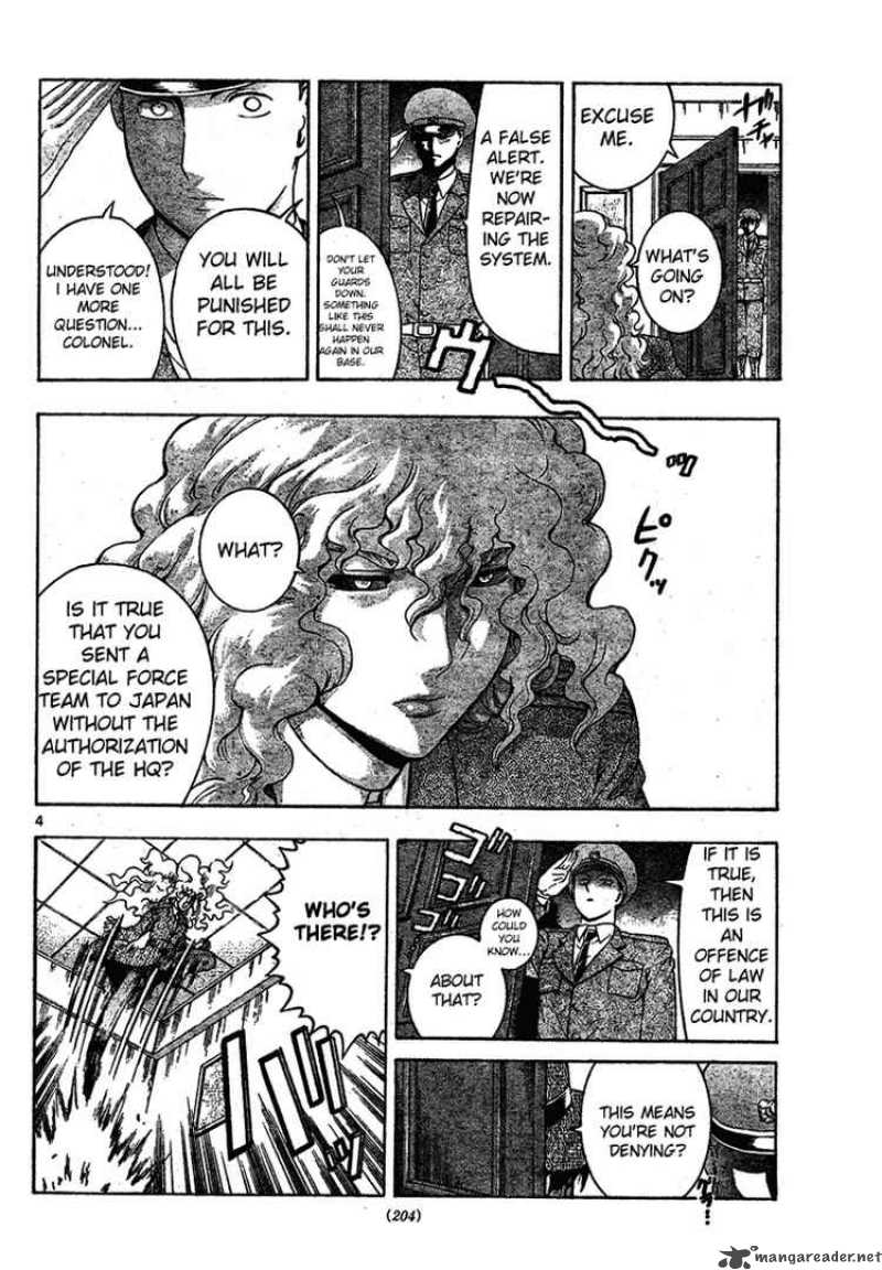 Historys Strongest Disciple Kenichi 297 4