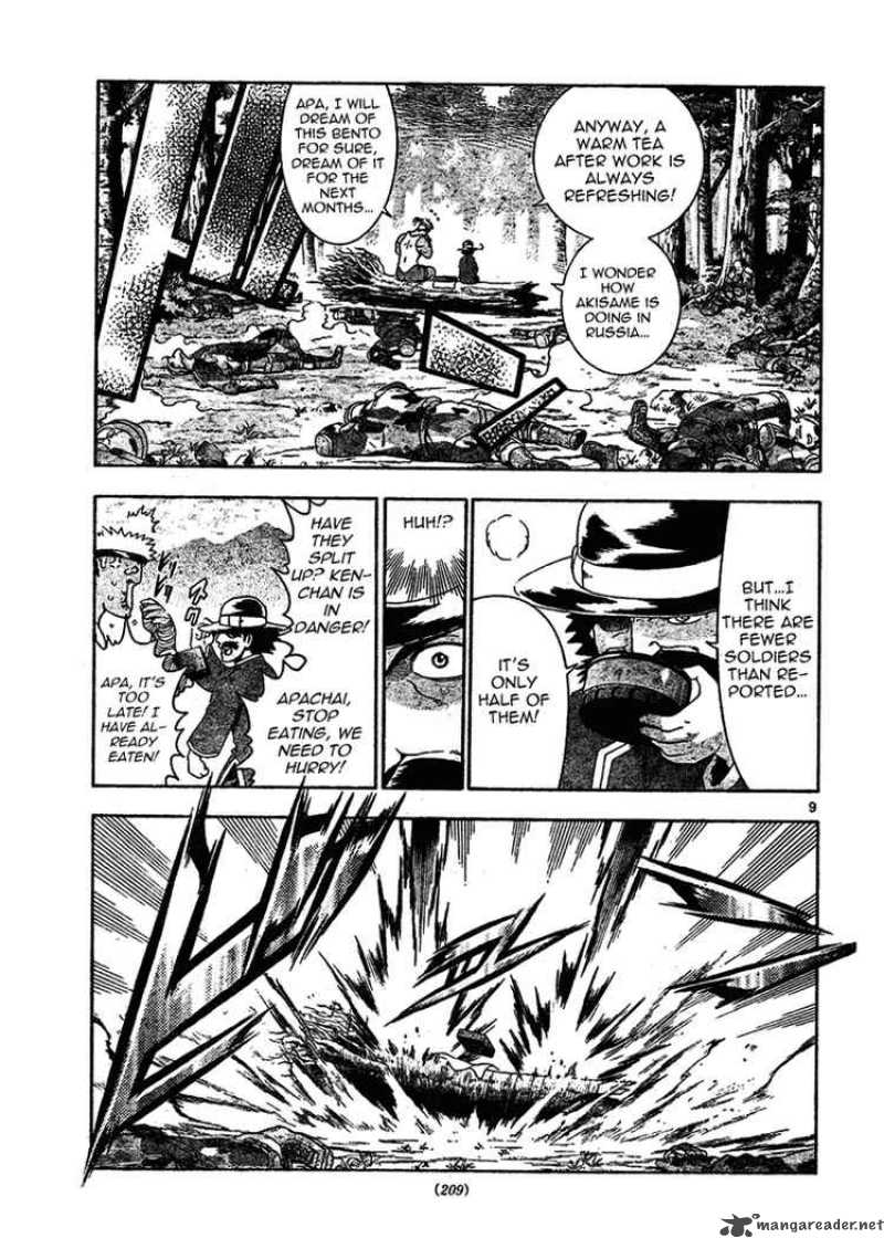 Historys Strongest Disciple Kenichi 297 8