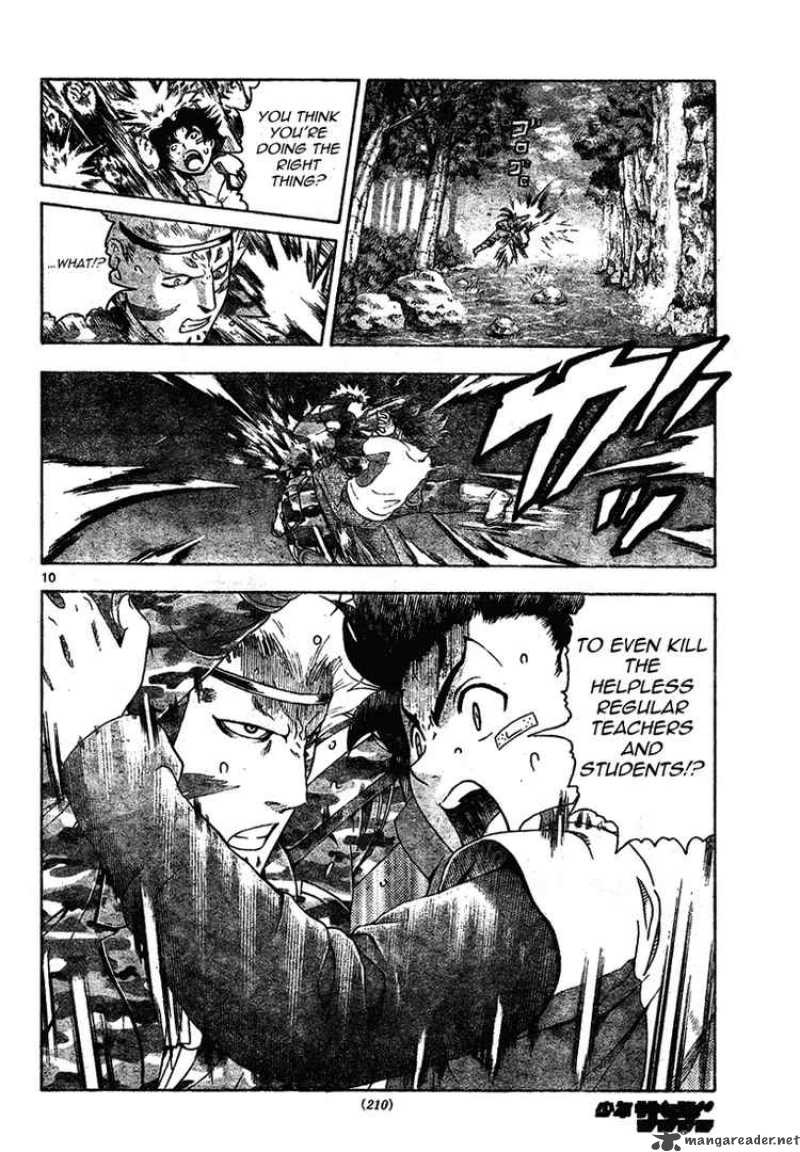 Historys Strongest Disciple Kenichi 297 9
