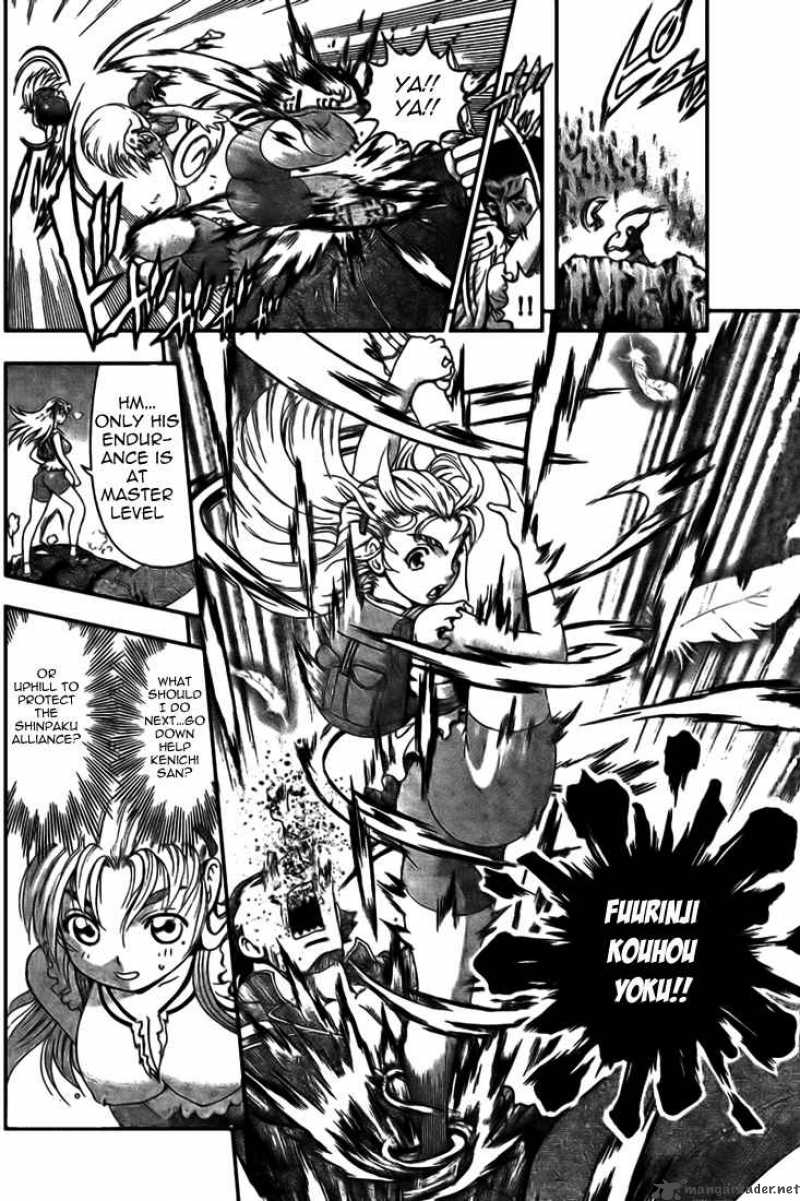 Historys Strongest Disciple Kenichi 298 11