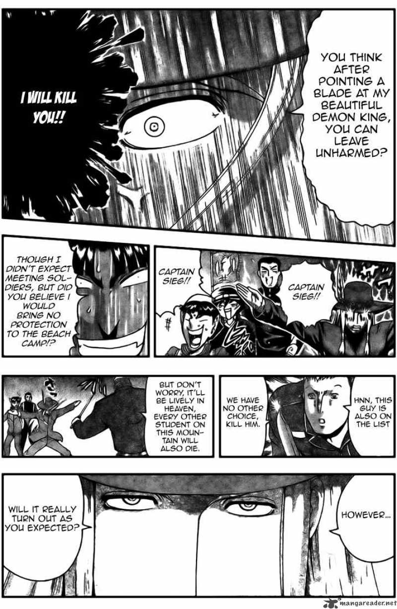 Historys Strongest Disciple Kenichi 298 5