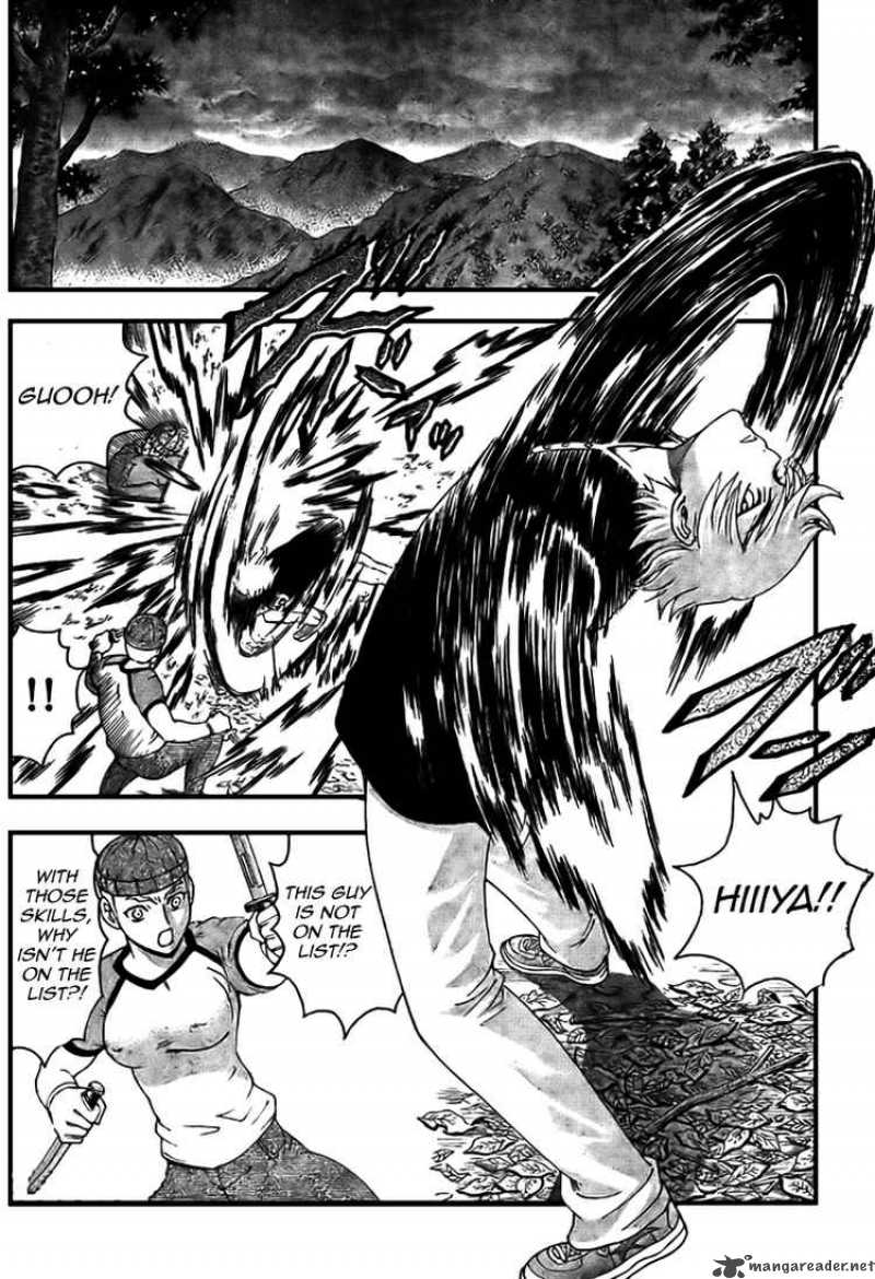 Historys Strongest Disciple Kenichi 298 6