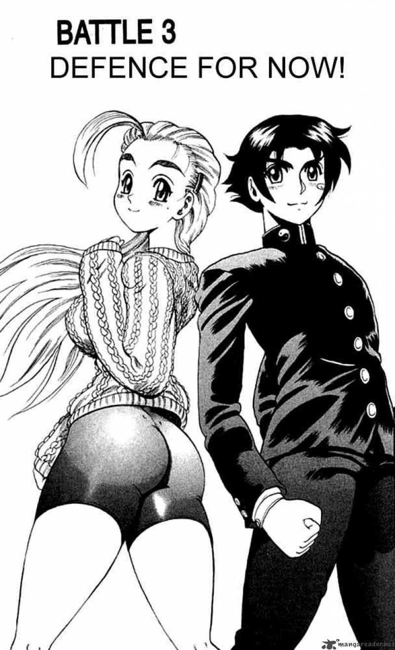 Historys Strongest Disciple Kenichi 3 1