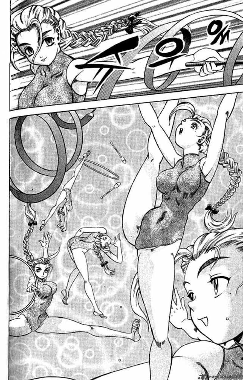 Historys Strongest Disciple Kenichi 3 12