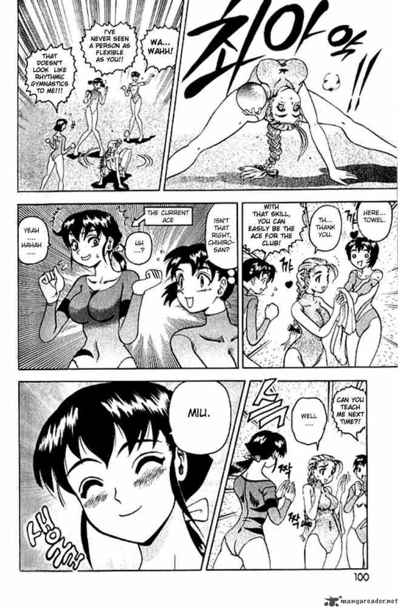 Historys Strongest Disciple Kenichi 3 14